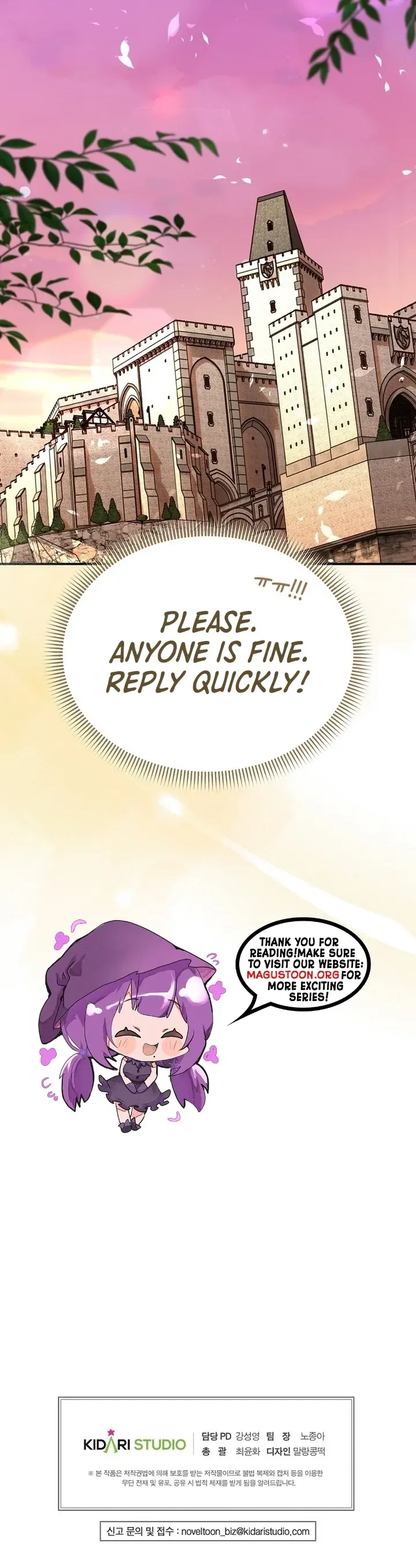 Exclusive Contract is Difficult, Your Grace Chapter 5 – Page 101