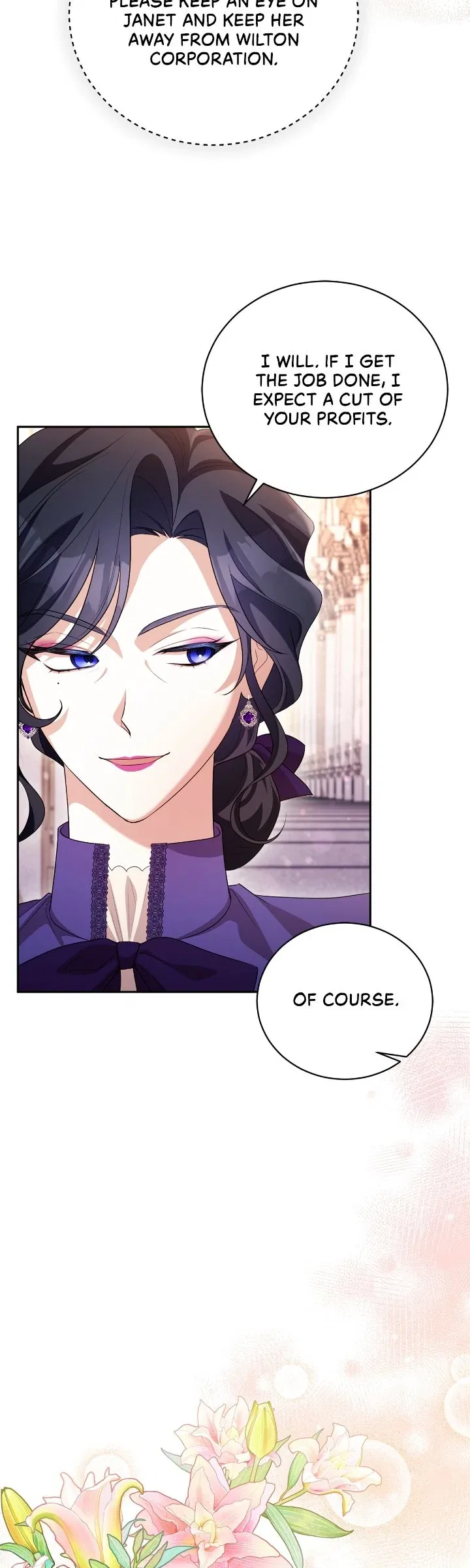 Dearest Fiancé, I Know You Despise Me Chapter 8 – Page 8