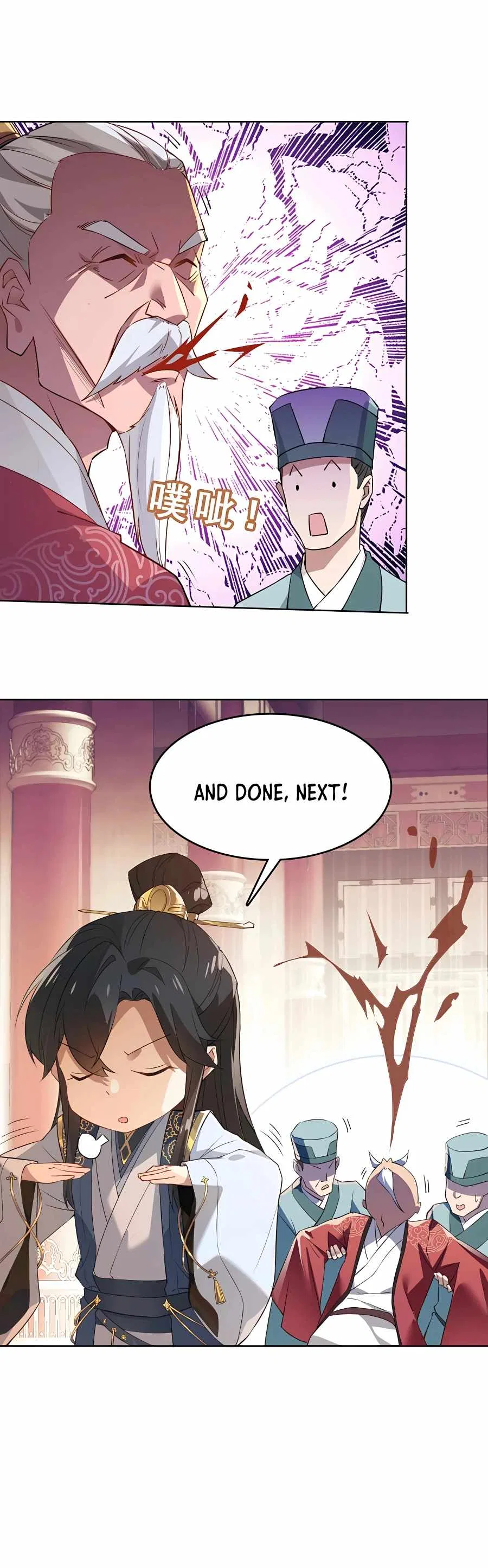 If I Die, I will Be Invincible Chapter 1 – Page 22
