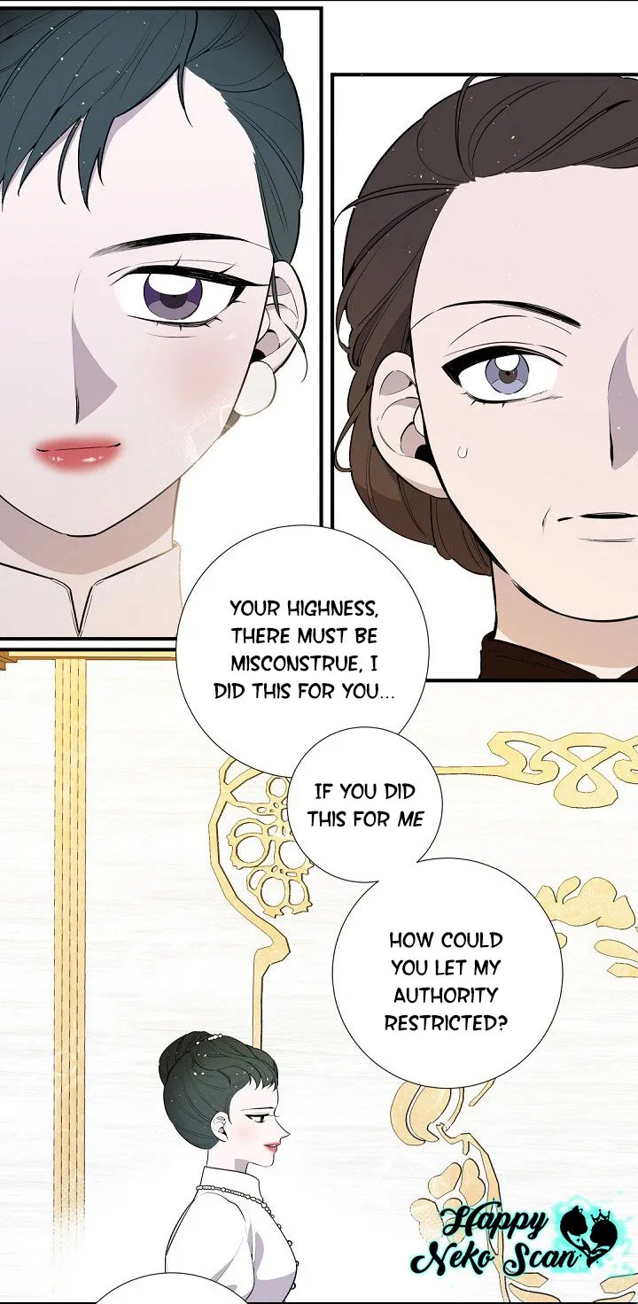 Lady to Queen Chapter 8 – Page 17