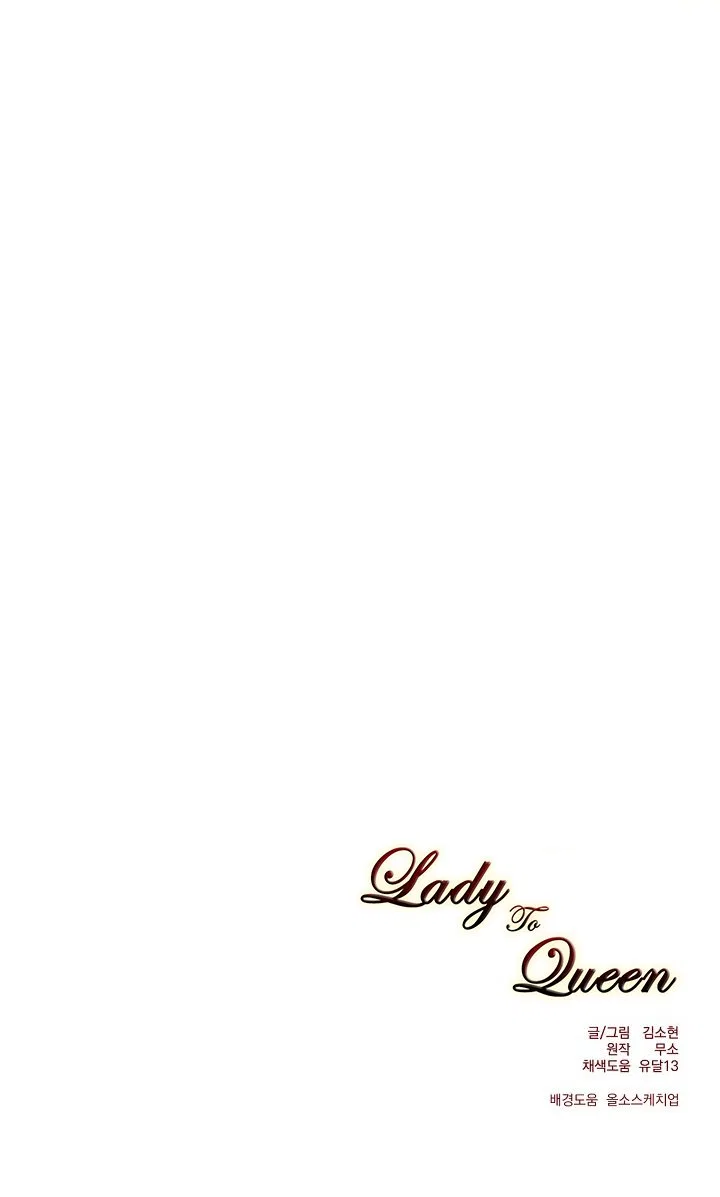 Lady to Queen Chapter 7 – Page 48
