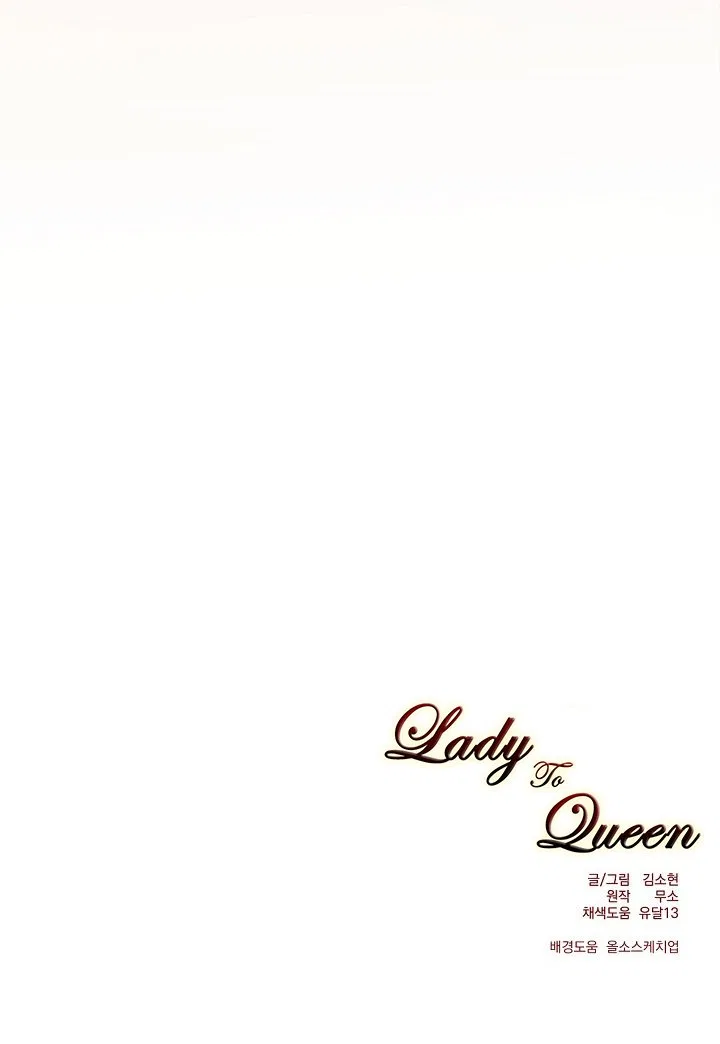 Lady to Queen Chapter 6 – Page 50