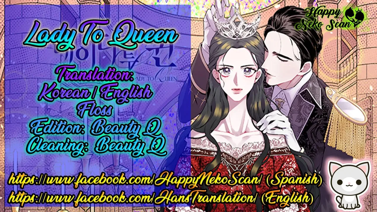 Lady to Queen Chapter 5 – Page 7