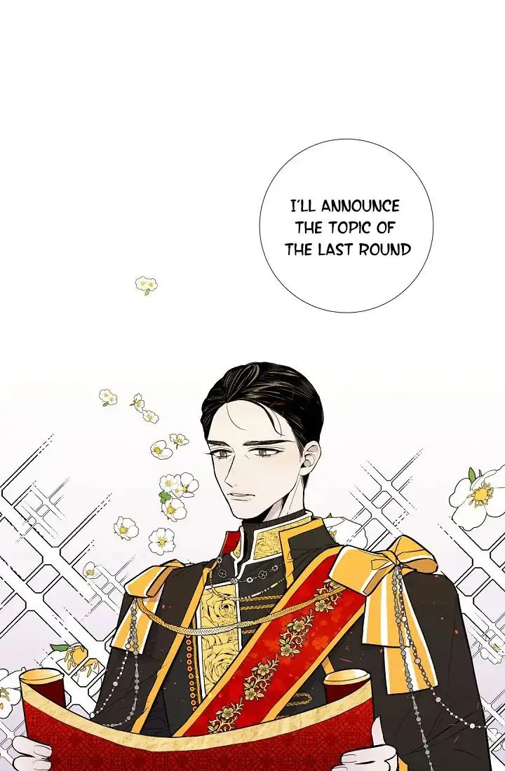 Lady to Queen Chapter 4 – Page 41