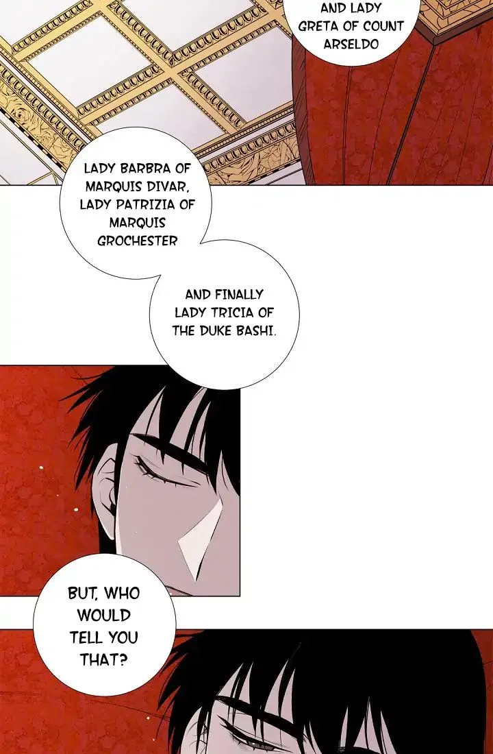 Lady to Queen Chapter 2 – Page 17