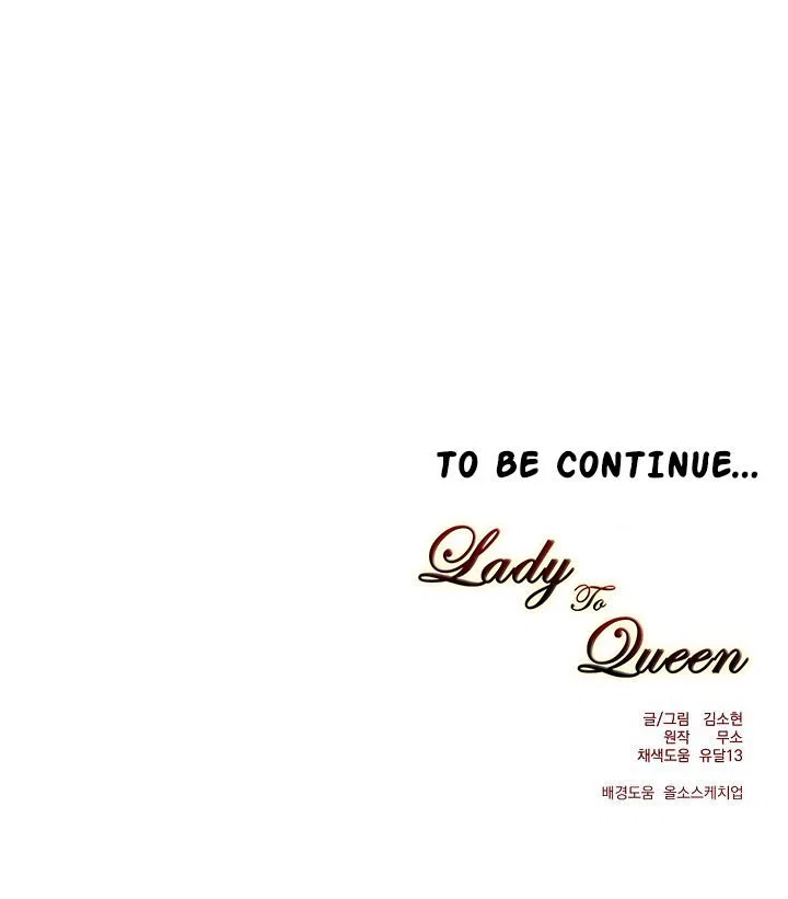 Lady to Queen Chapter 1 – Page 49