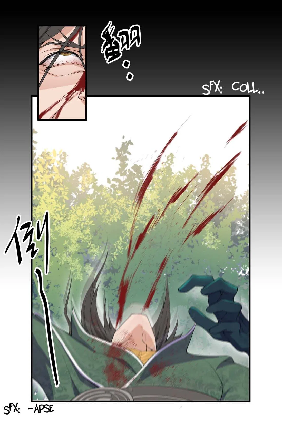 Yuanlong Chapter 3 – Page 13