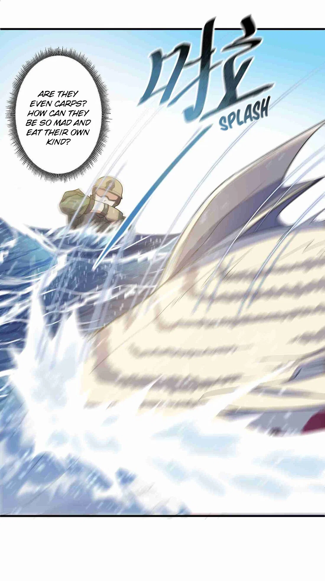 Yuanlong Chapter 2 – Page 8