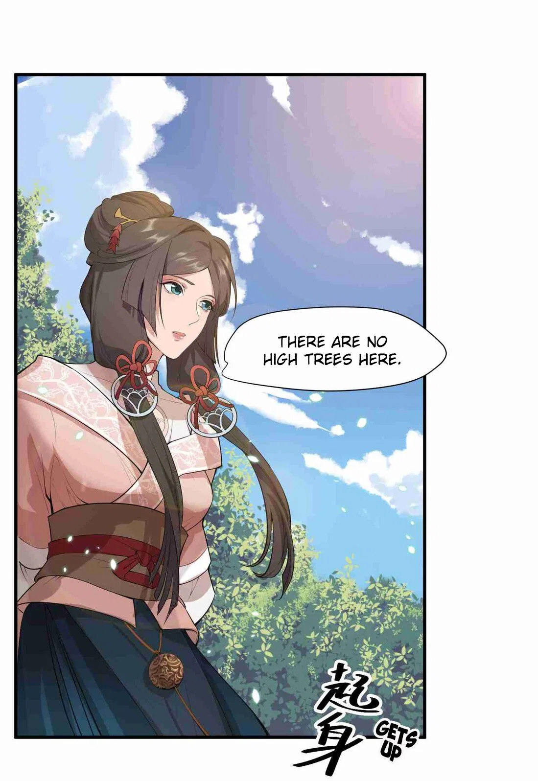 Yuanlong Chapter 2 – Page 17