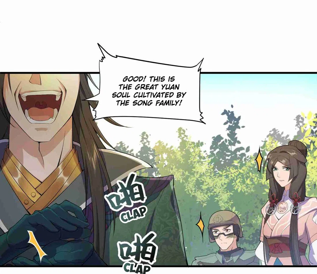 Yuanlong Chapter 2 – Page 19