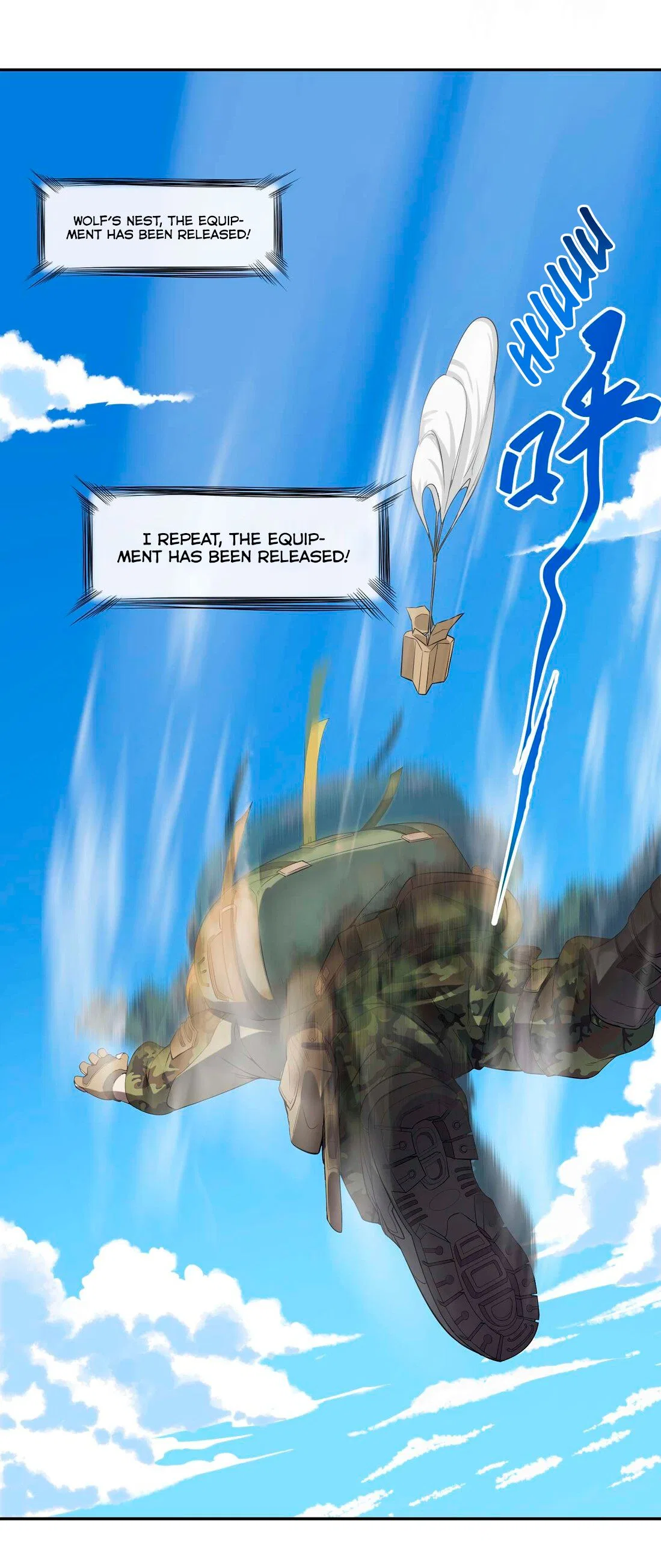 Yuanlong Chapter 1 – Page 7