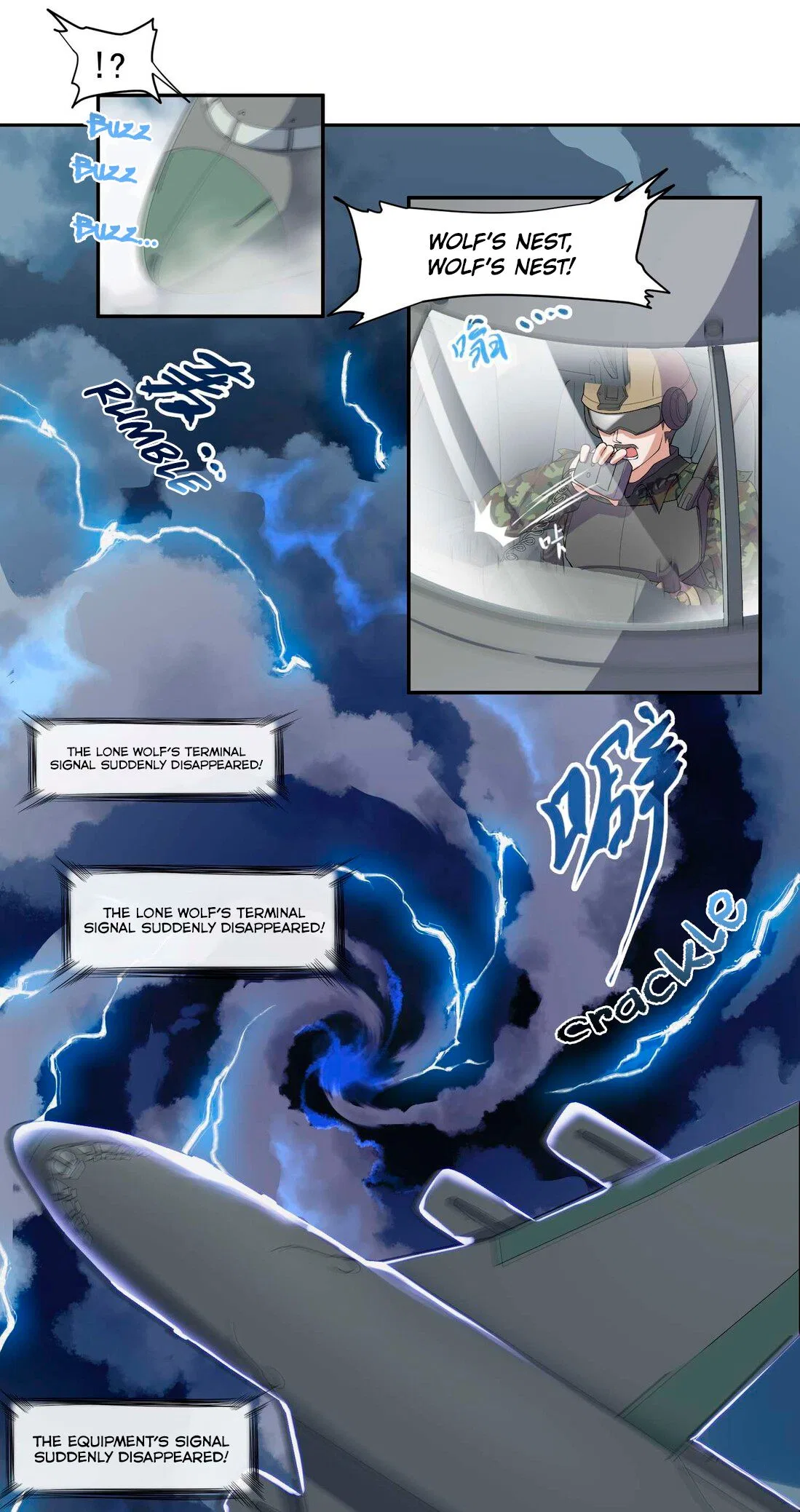 Yuanlong Chapter 1 – Page 9