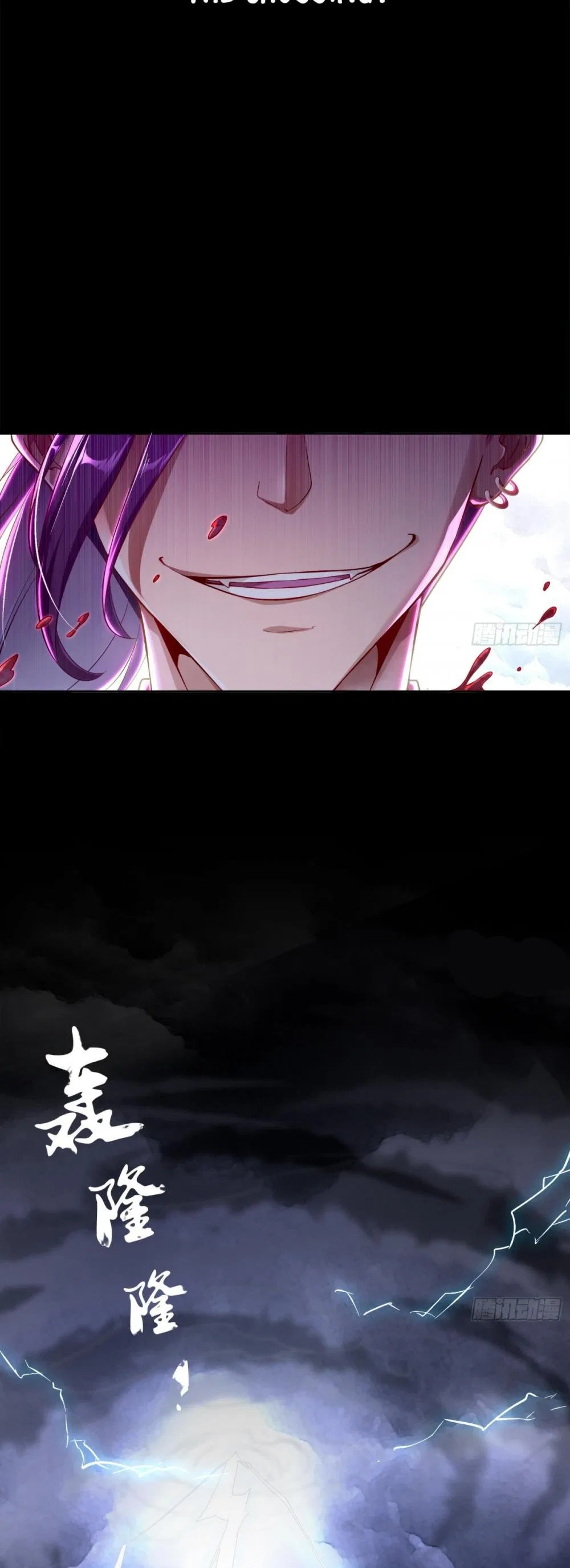 The Rebirth of the Demon God Chapter 1 – Page 3