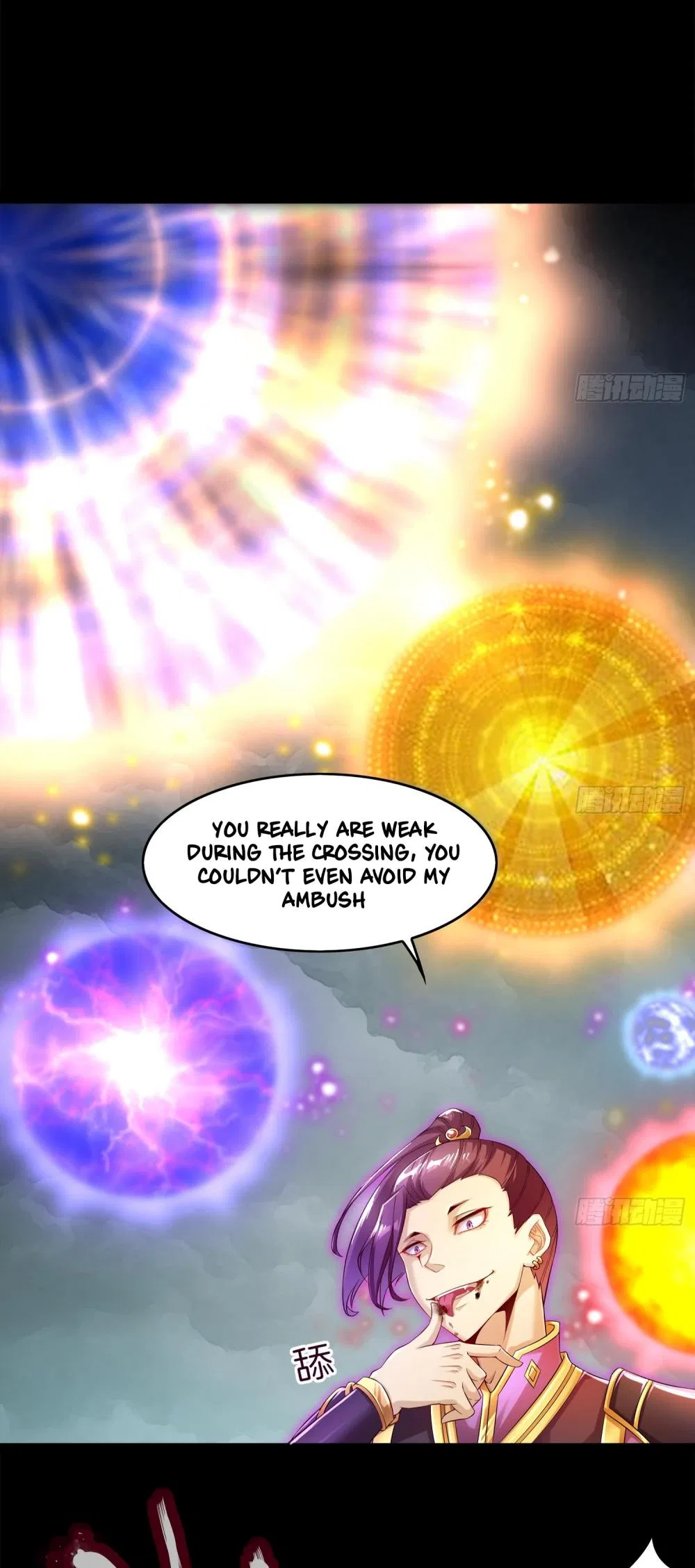The Rebirth of the Demon God Chapter 1 – Page 7