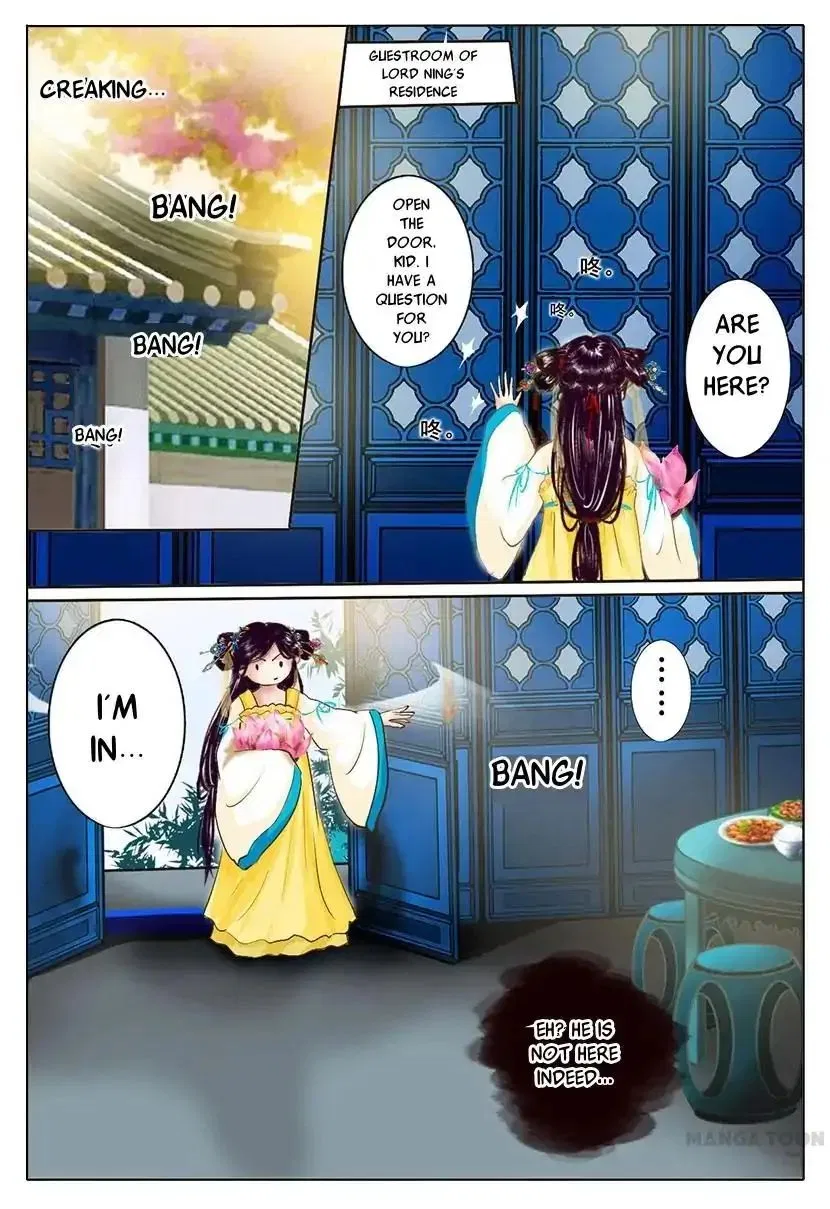 Entangled Love Chapter 5 – Page 3