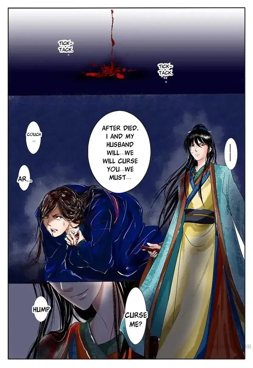 Entangled Love Chapter 4 – Page 3