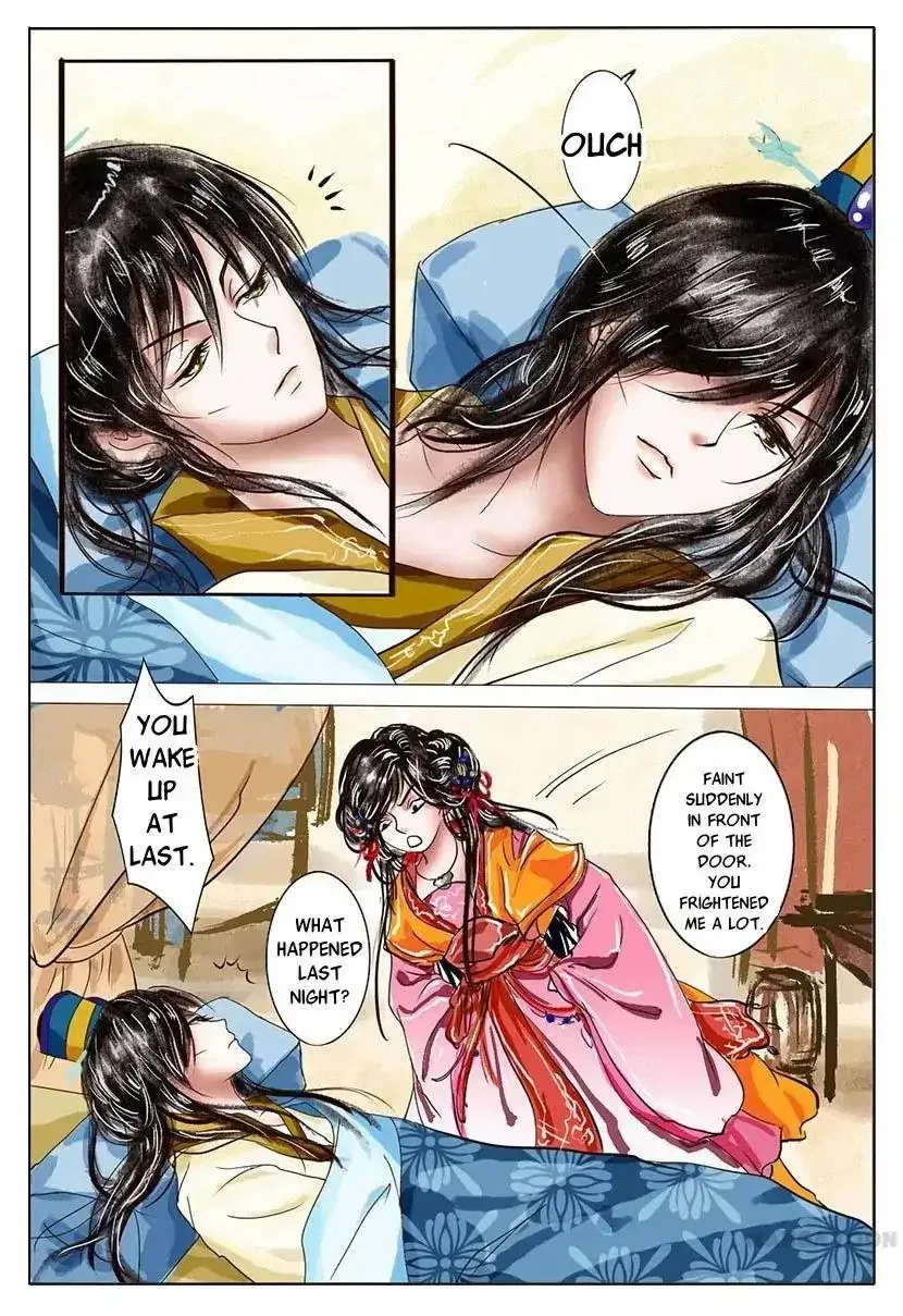 Entangled Love Chapter 4 – Page 6