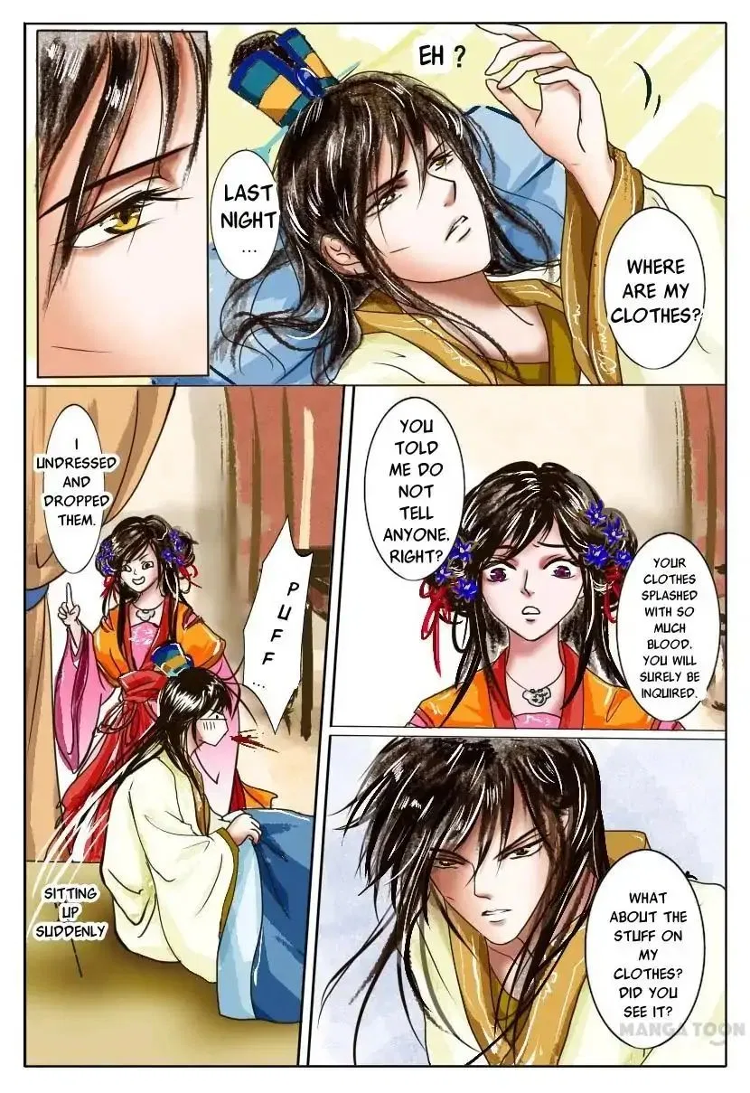Entangled Love Chapter 4 – Page 7