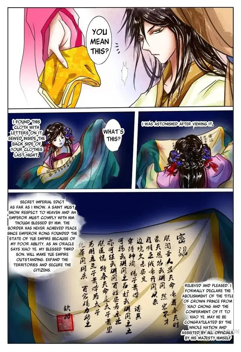 Entangled Love Chapter 4 – Page 8
