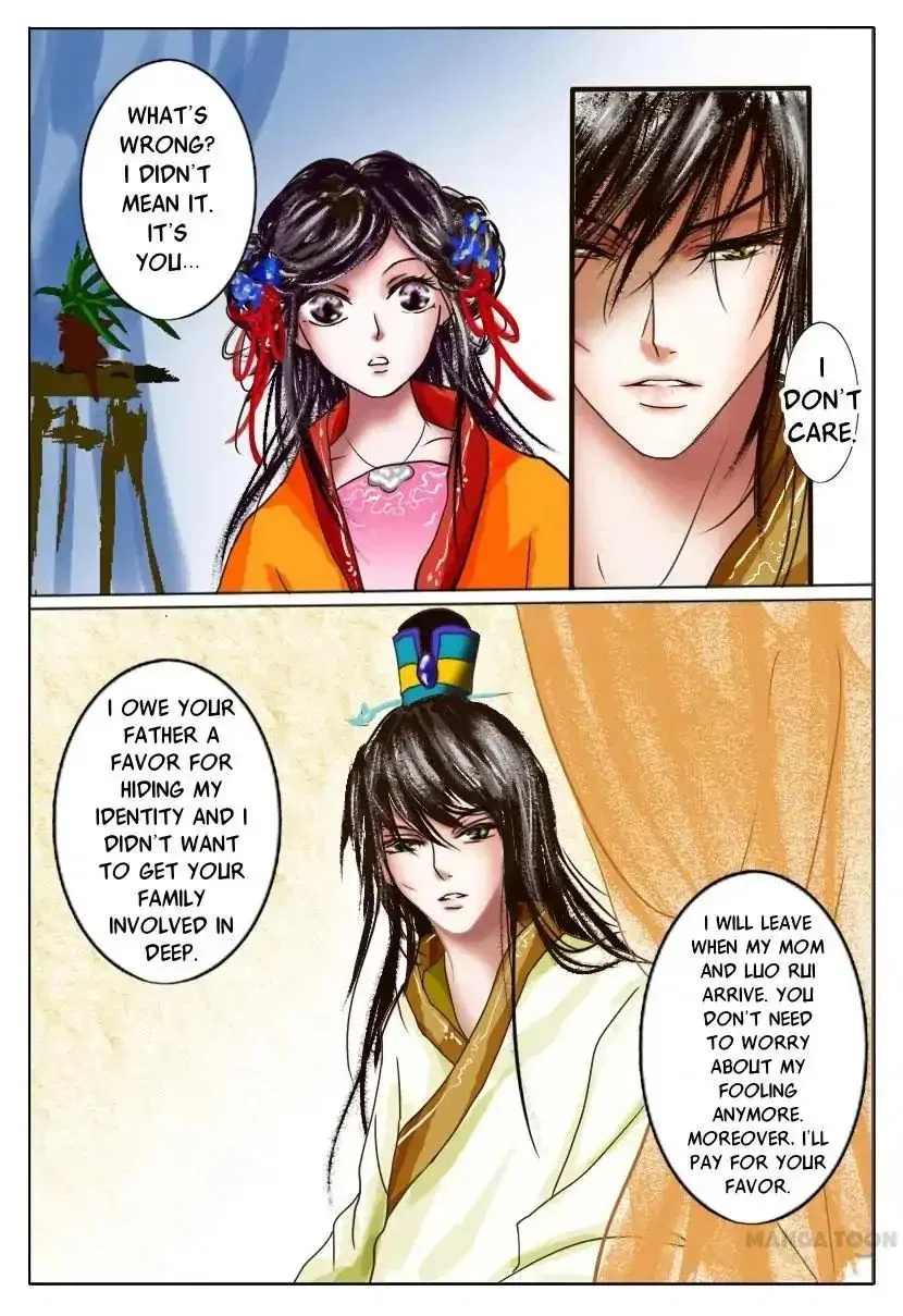 Entangled Love Chapter 4 – Page 12