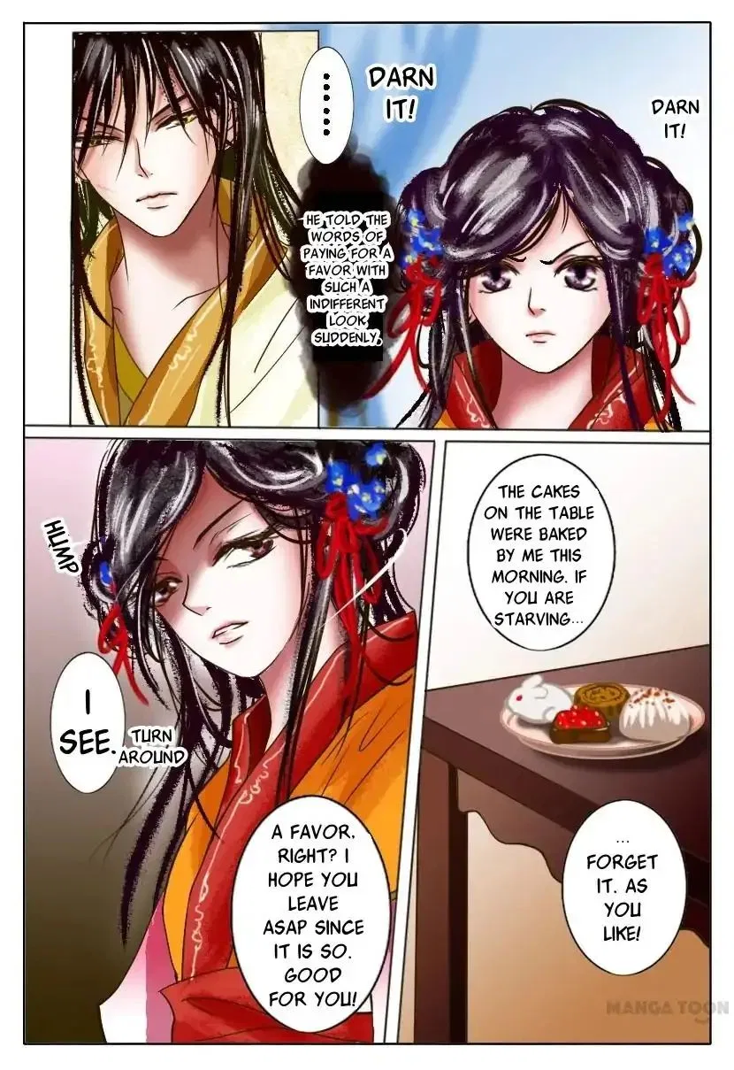 Entangled Love Chapter 4 – Page 13