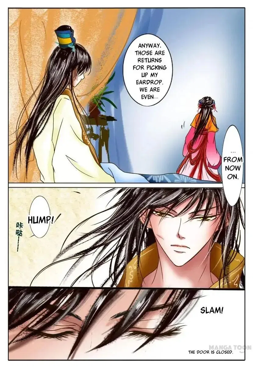 Entangled Love Chapter 4 – Page 14