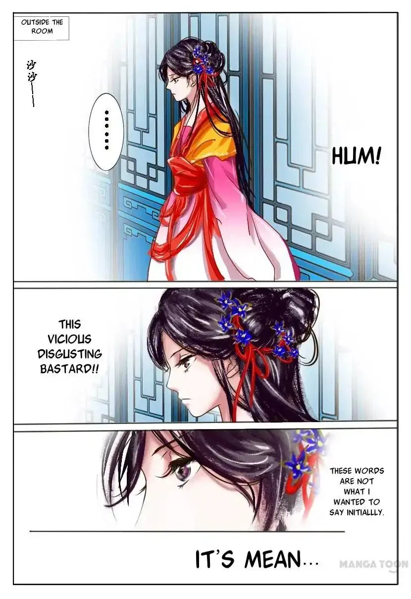 Entangled Love Chapter 4 – Page 15