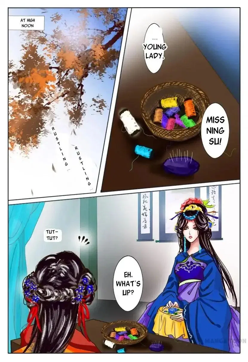 Entangled Love Chapter 4 – Page 16