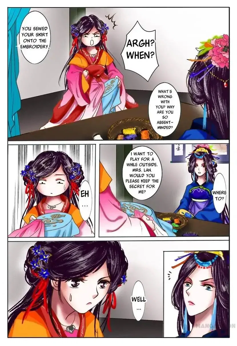 Entangled Love Chapter 4 – Page 17