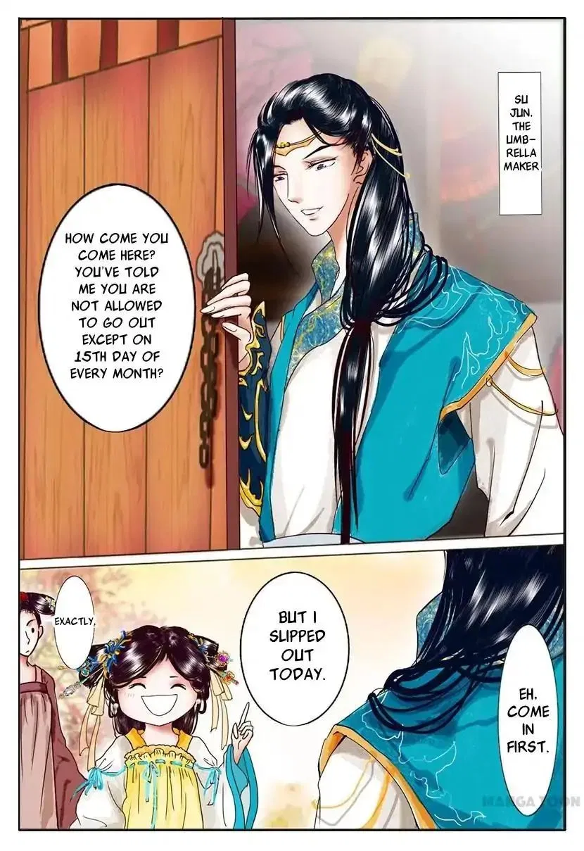 Entangled Love Chapter 4 – Page 23