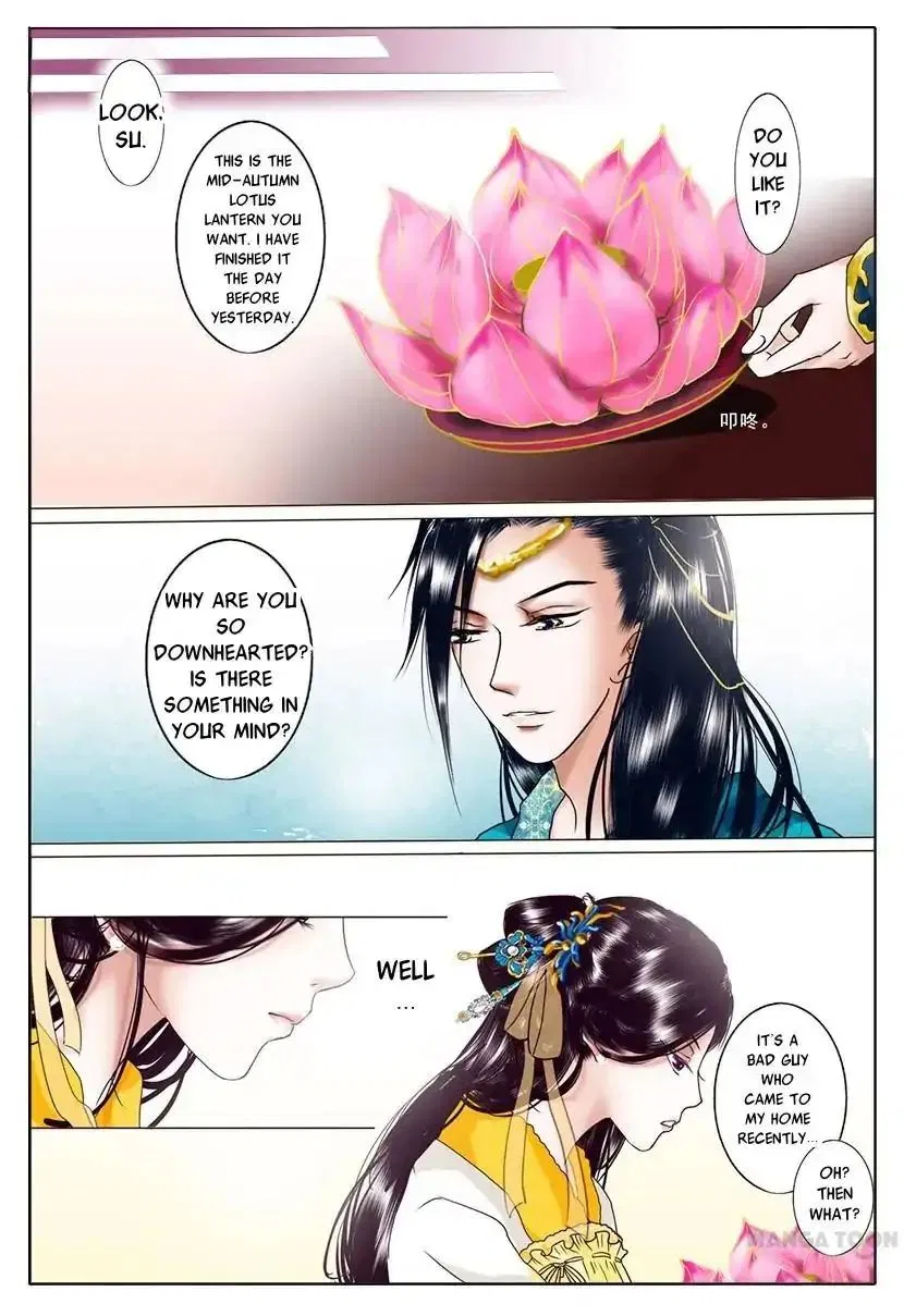 Entangled Love Chapter 4 – Page 26