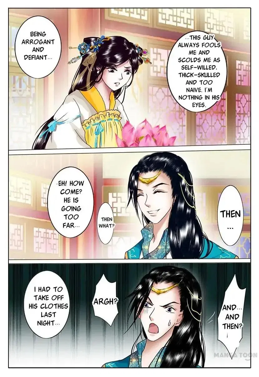 Entangled Love Chapter 4 – Page 27
