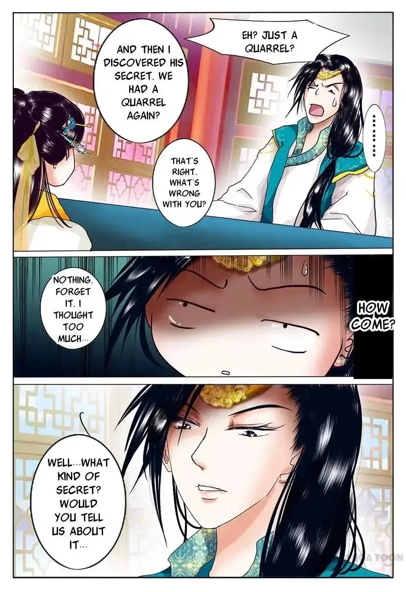 Entangled Love Chapter 4 – Page 28