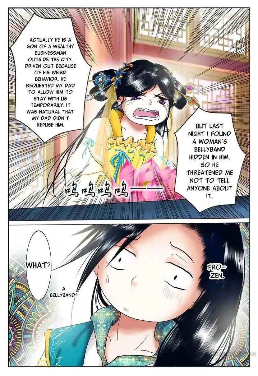 Entangled Love Chapter 4 – Page 30