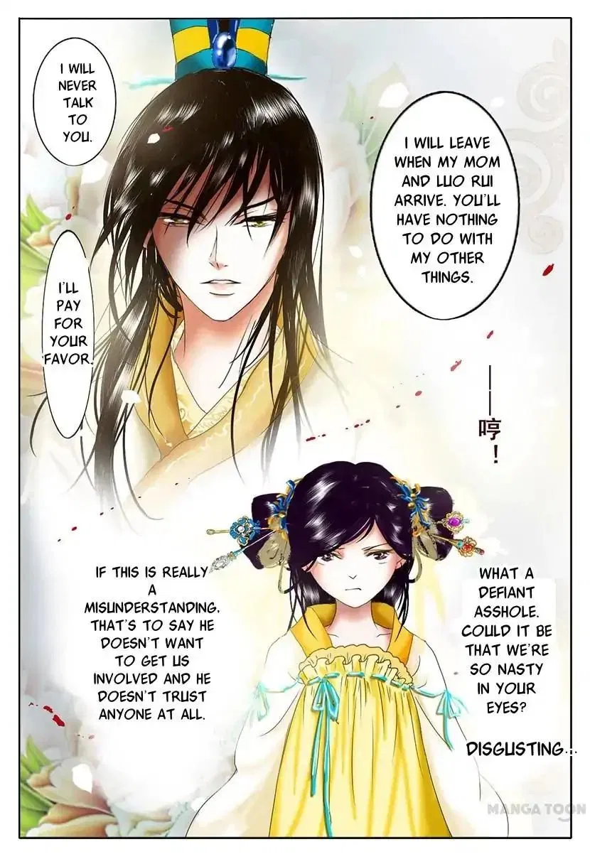 Entangled Love Chapter 4 – Page 33