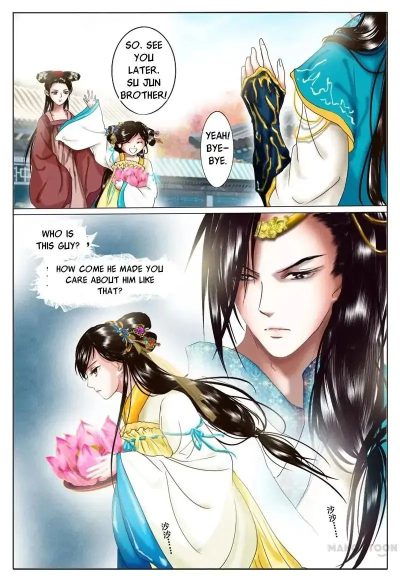 Entangled Love Chapter 4 – Page 35