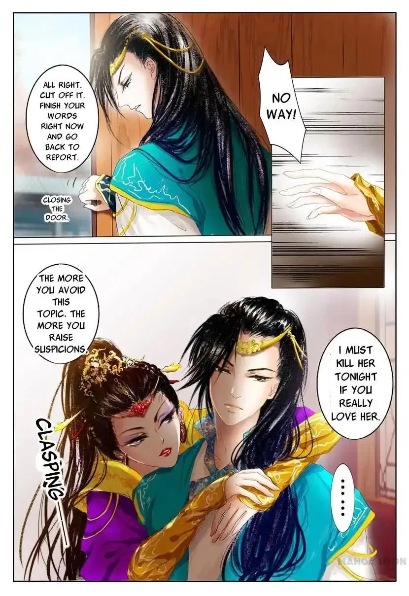 Entangled Love Chapter 4 – Page 37