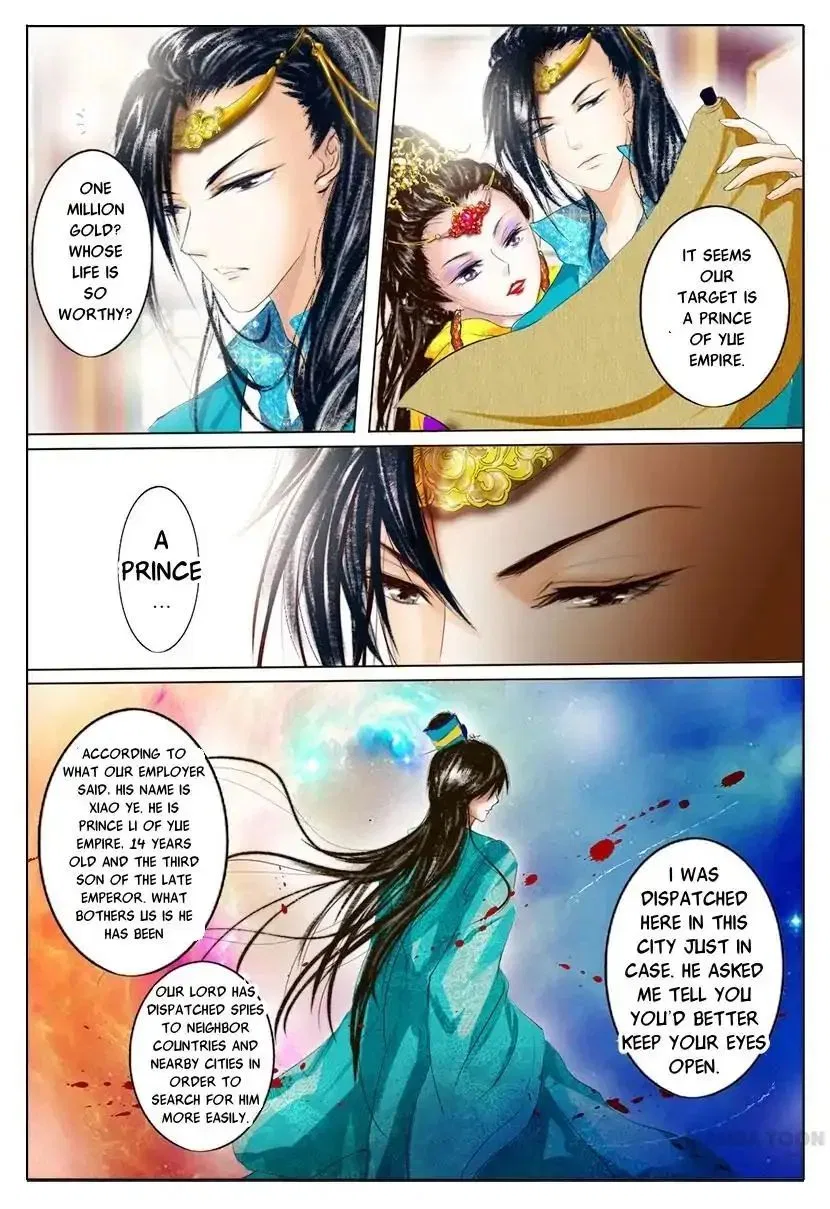 Entangled Love Chapter 4 – Page 40