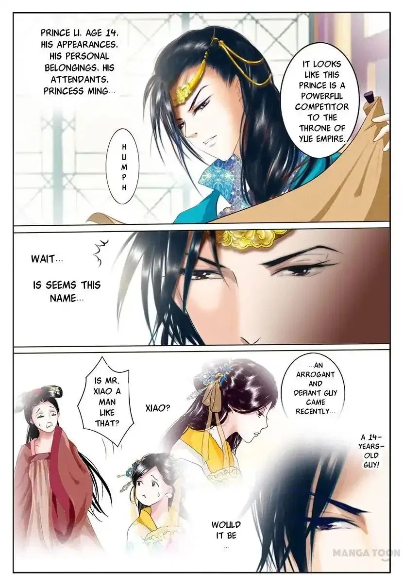 Entangled Love Chapter 4 – Page 41