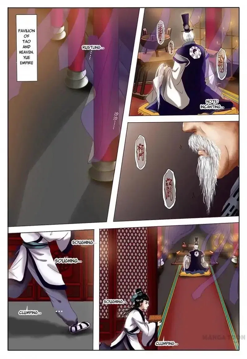 Entangled Love Chapter 3 – Page 2