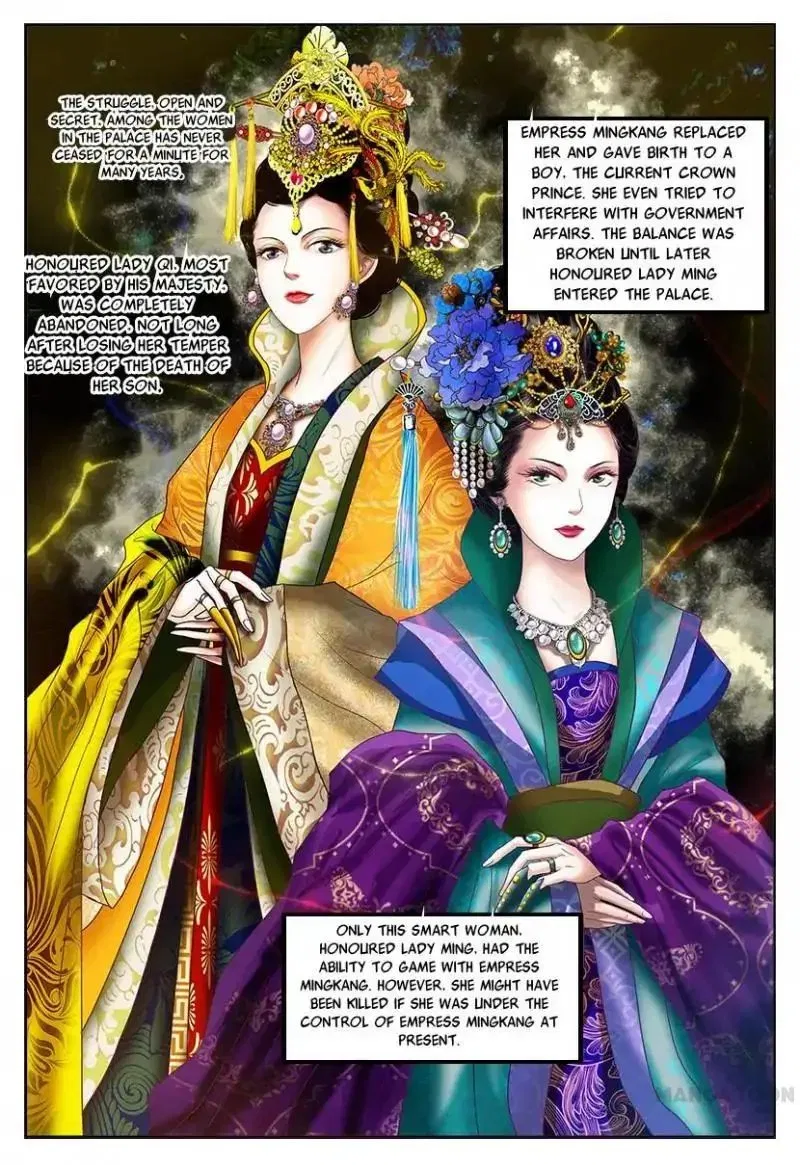 Entangled Love Chapter 3 – Page 8