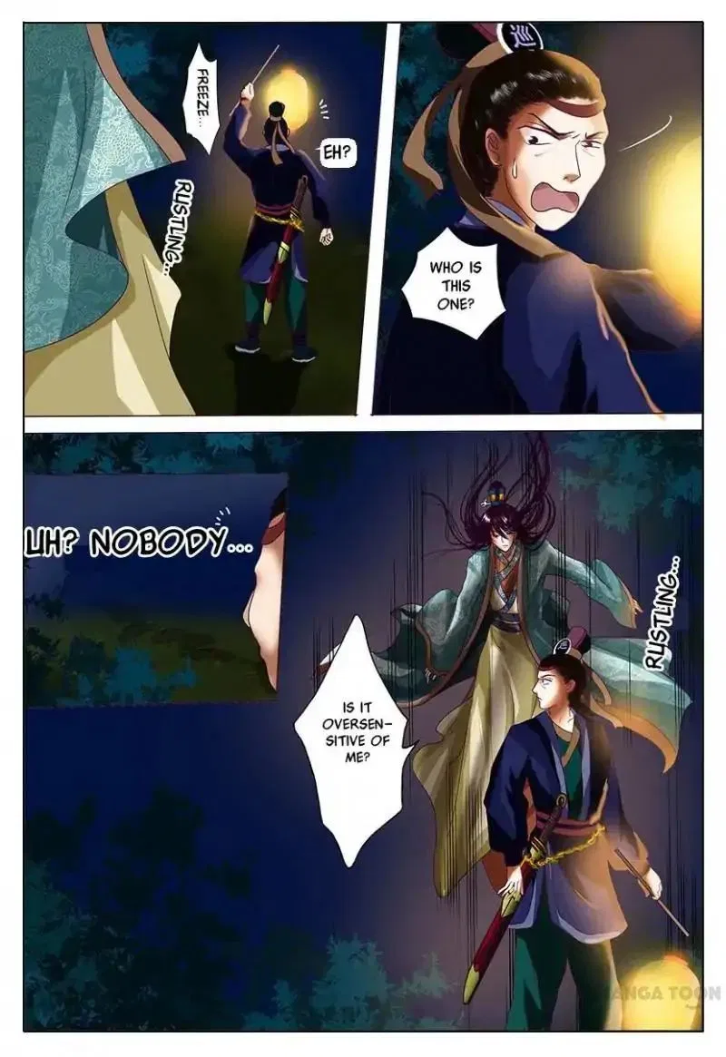 Entangled Love Chapter 3 – Page 11
