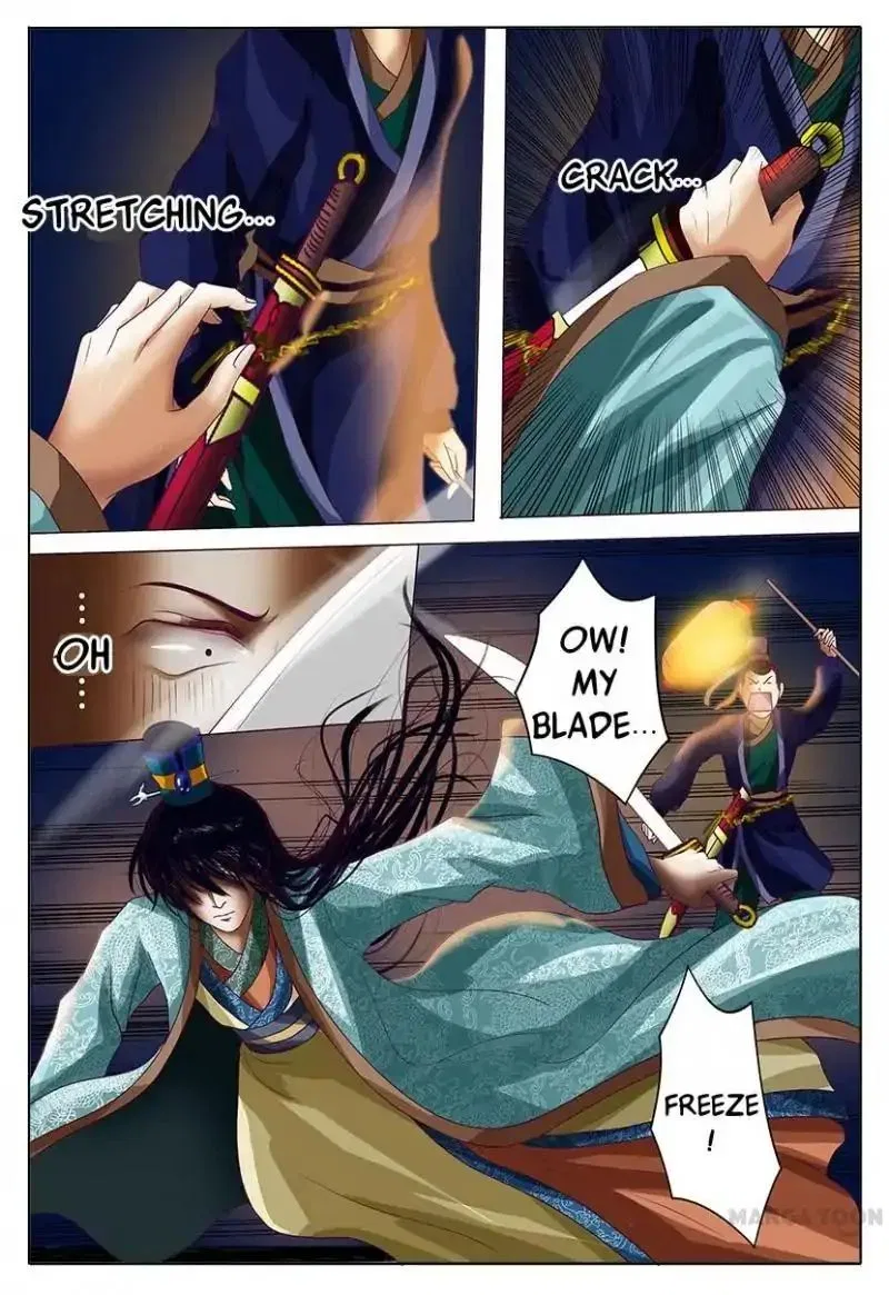 Entangled Love Chapter 3 – Page 12