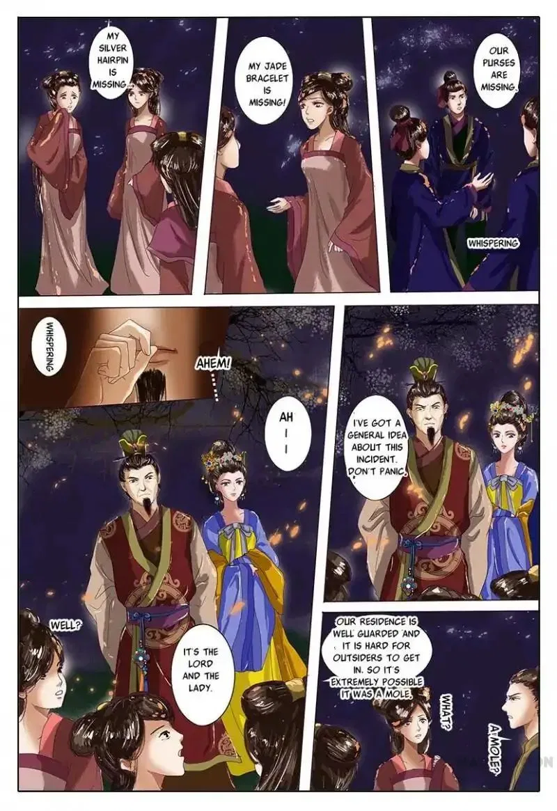 Entangled Love Chapter 3 – Page 15