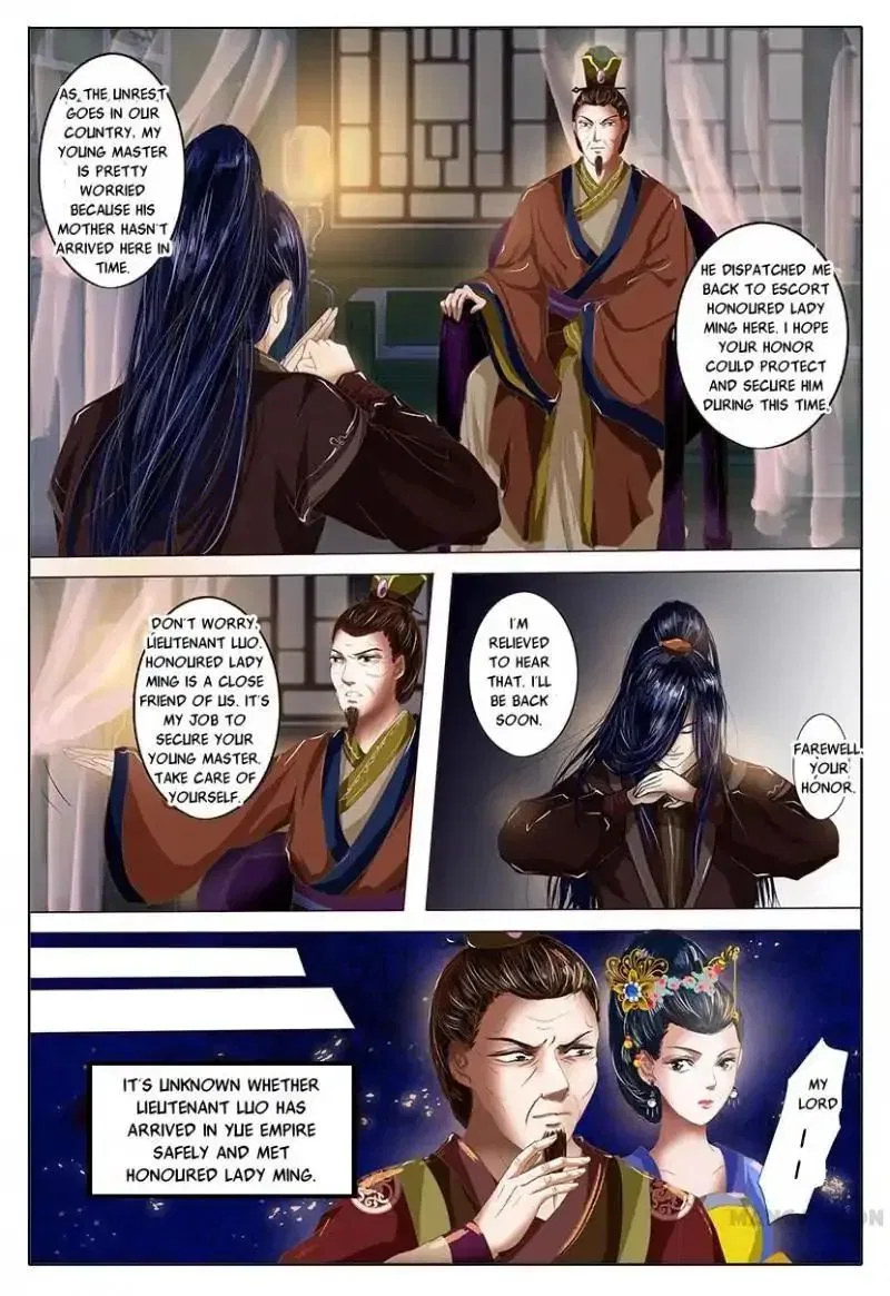Entangled Love Chapter 3 – Page 18