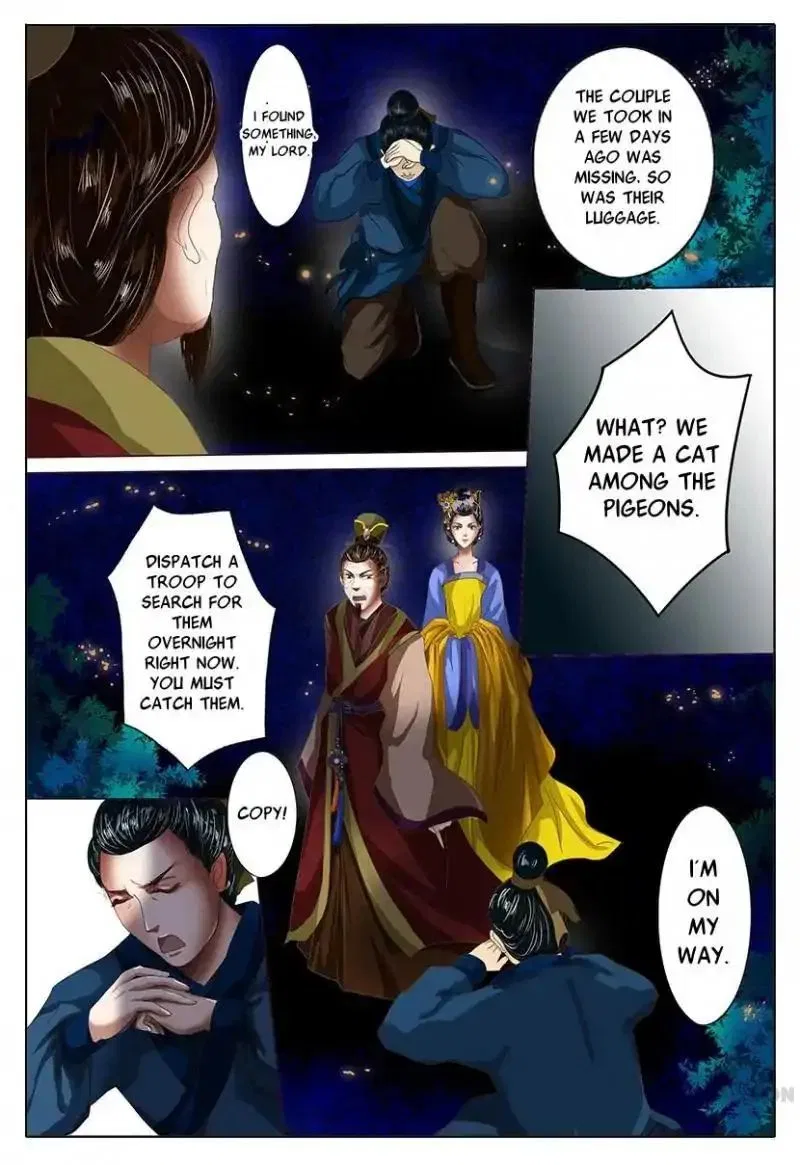 Entangled Love Chapter 3 – Page 19