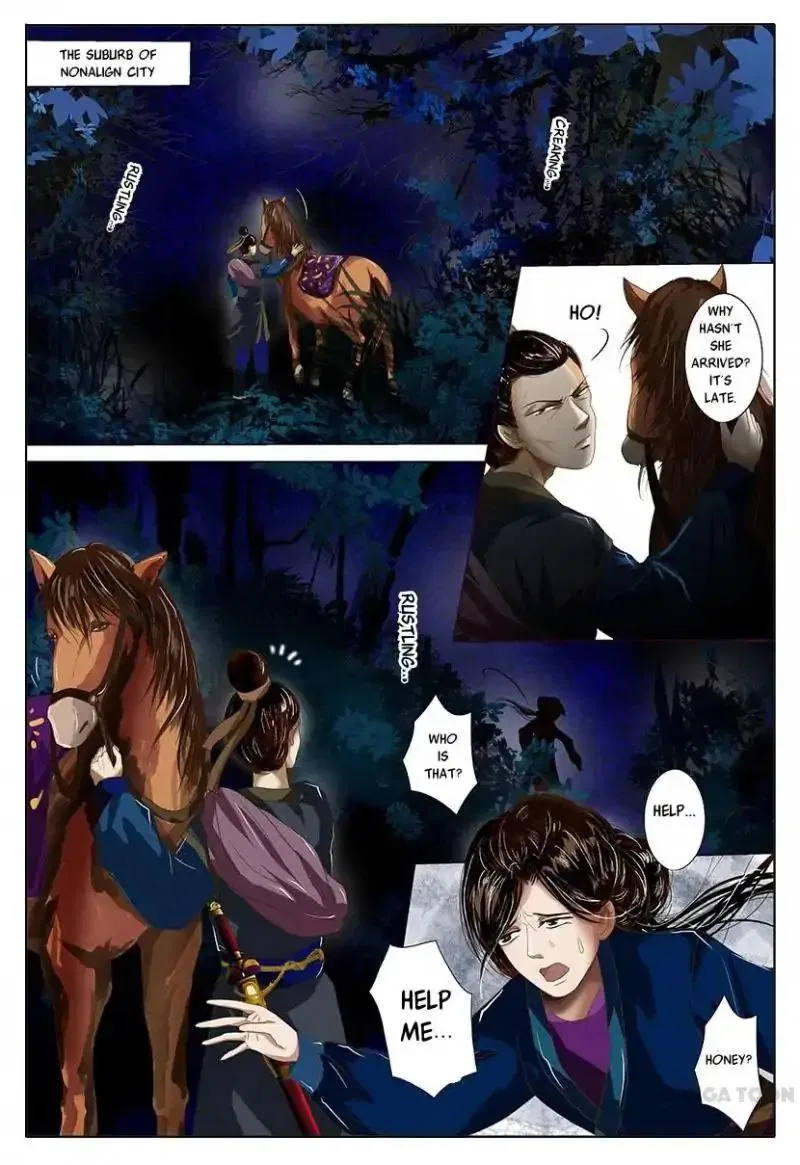 Entangled Love Chapter 3 – Page 20