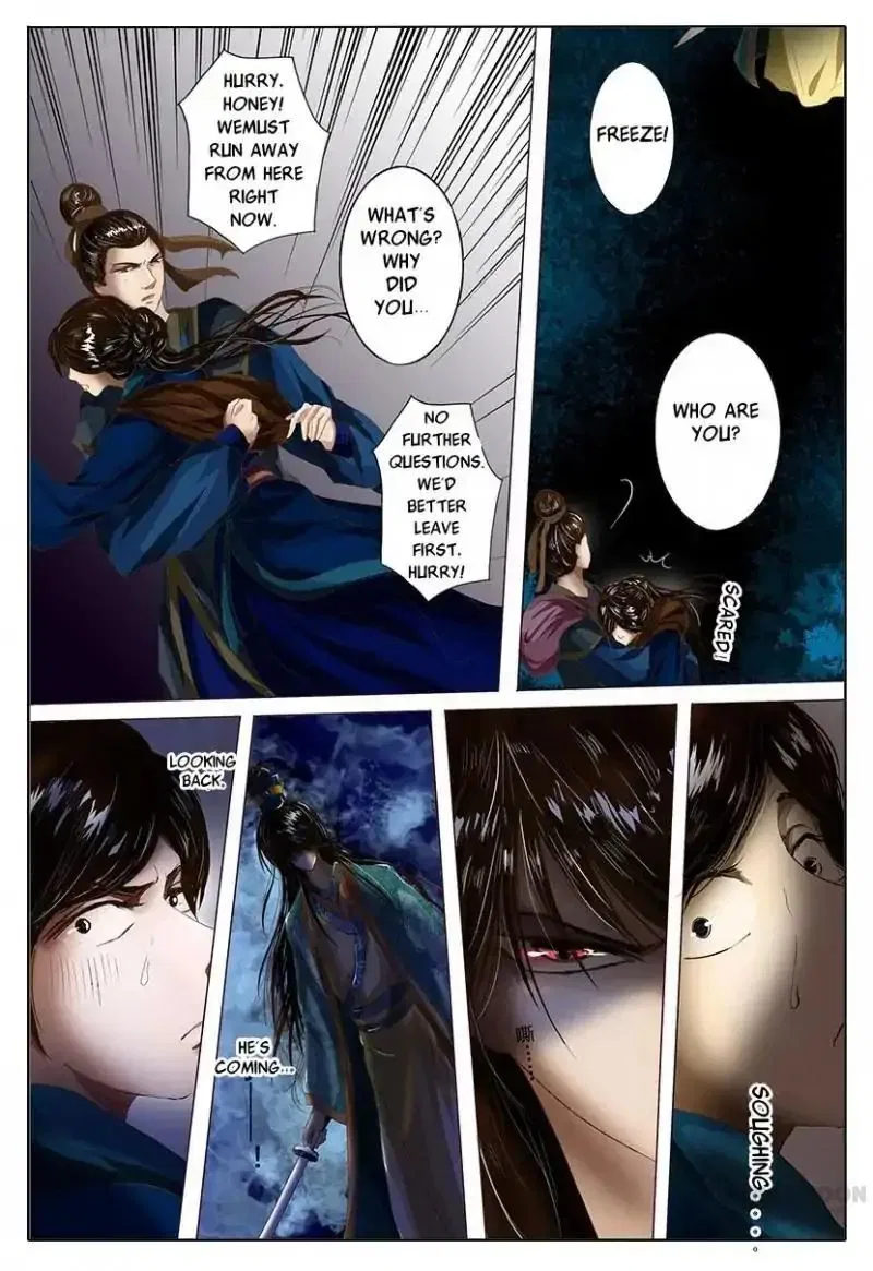 Entangled Love Chapter 3 – Page 21