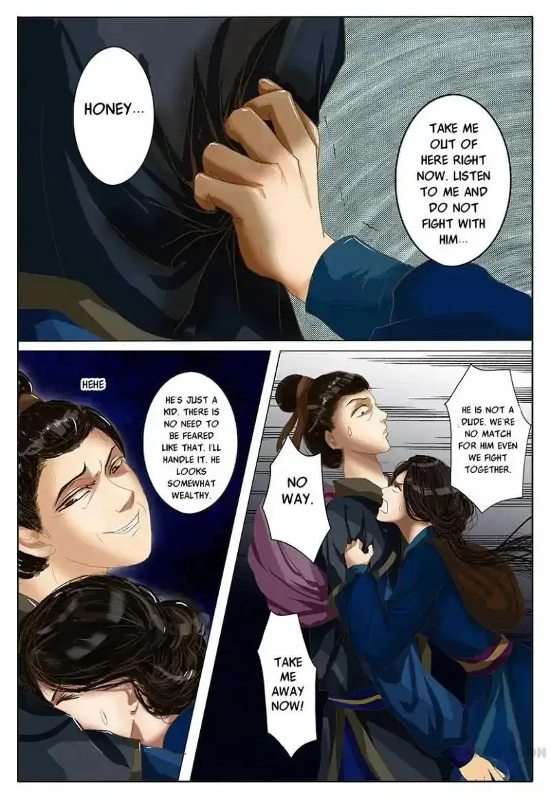 Entangled Love Chapter 3 – Page 22