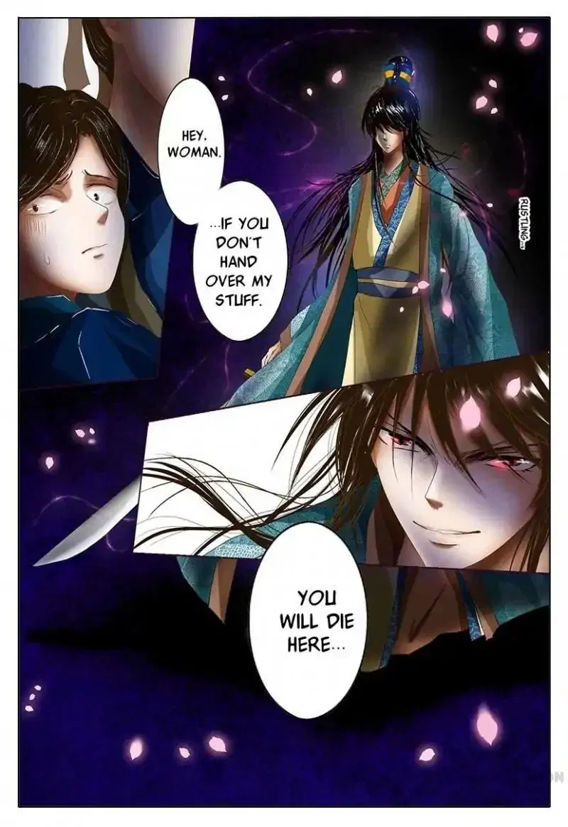 Entangled Love Chapter 3 – Page 23